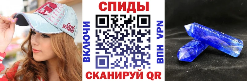 купить наркотики цена  Самара  Amphetamine VHQ 