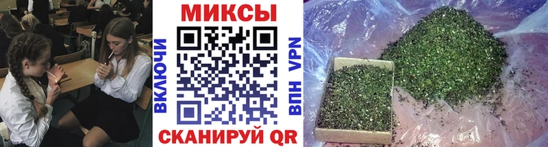 наркотики  Самара  Бутират 1.4BDO 