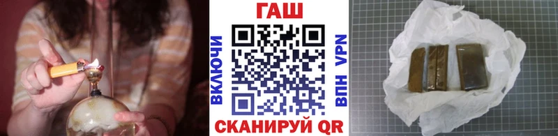 что такое дарк нет Telegram ГАШ индика сатива Самара