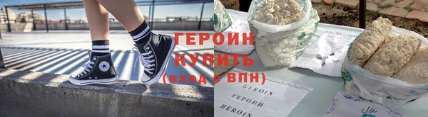 не бодяженный Богданович