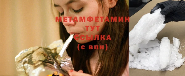 не бодяженный Богданович