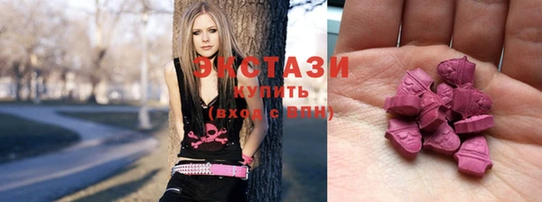 амфетамин Богородицк