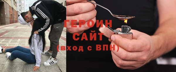 не бодяженный Богданович