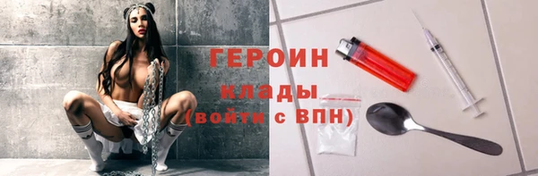не бодяженный Богданович