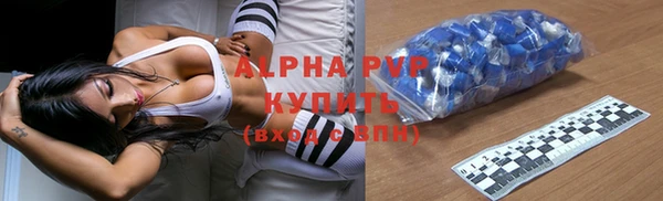 не бодяженный Богданович
