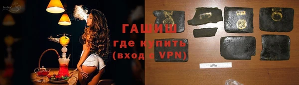 МДМА Богородск