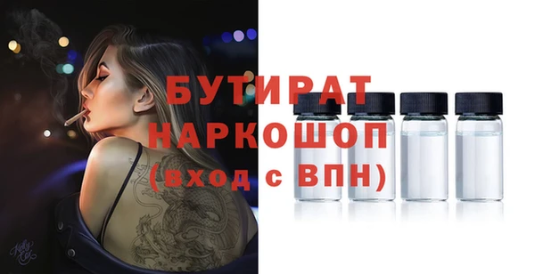не бодяженный Богданович