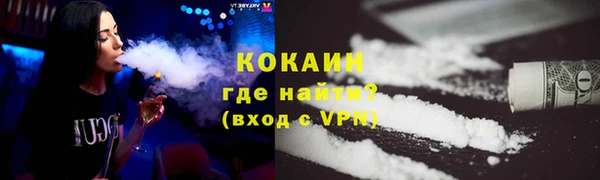 не бодяженный Богданович