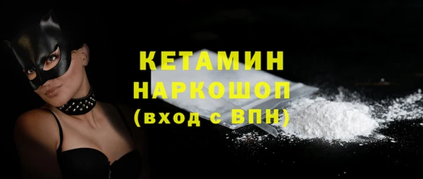 не бодяженный Богданович