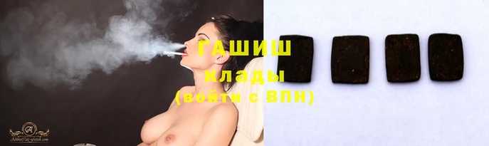 амфетамин Богородицк