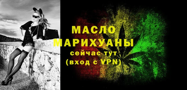 не бодяженный Богданович