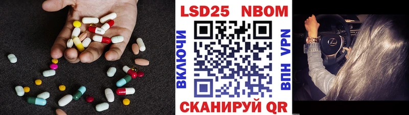 где продают   Самара  ЛСД экстази ecstasy 