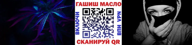 Дистиллят ТГК вейп с тгк  Самара 