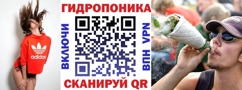 Канабис VHQ  Самара 